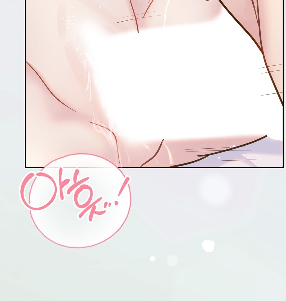 [18+] trải nghiệm thân mật với bạn của anh trai chapter 2.2 119