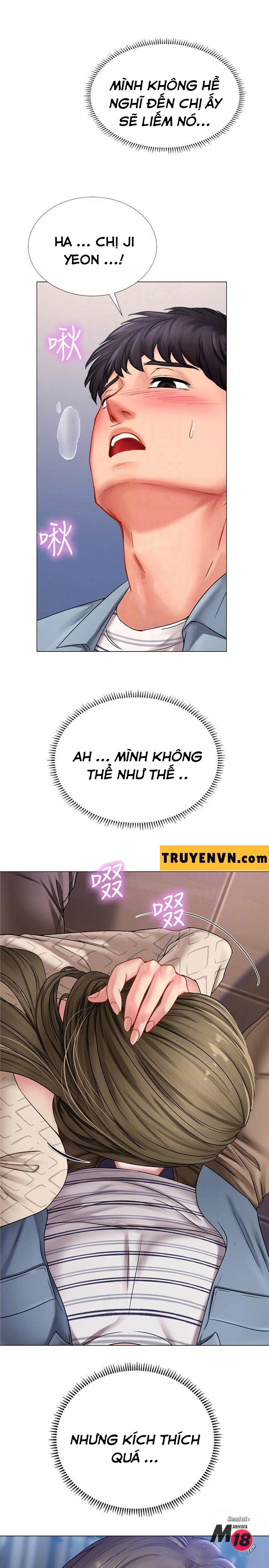 should i study at noryangjin? chapter 53 16