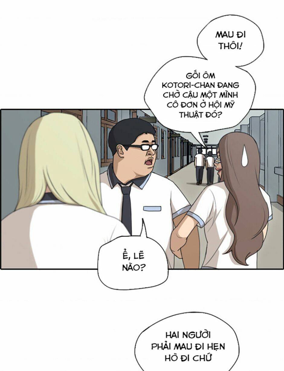 free draw m chapter 120 33