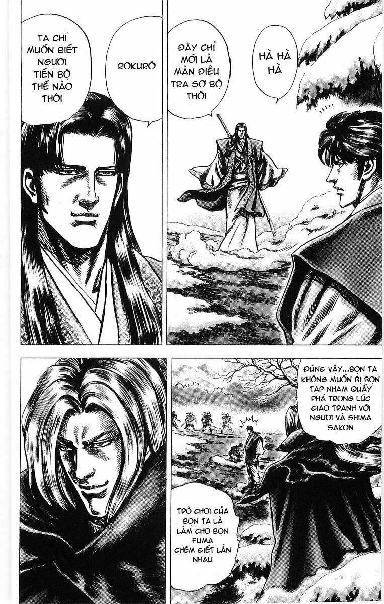 sakon chapter 32 16
