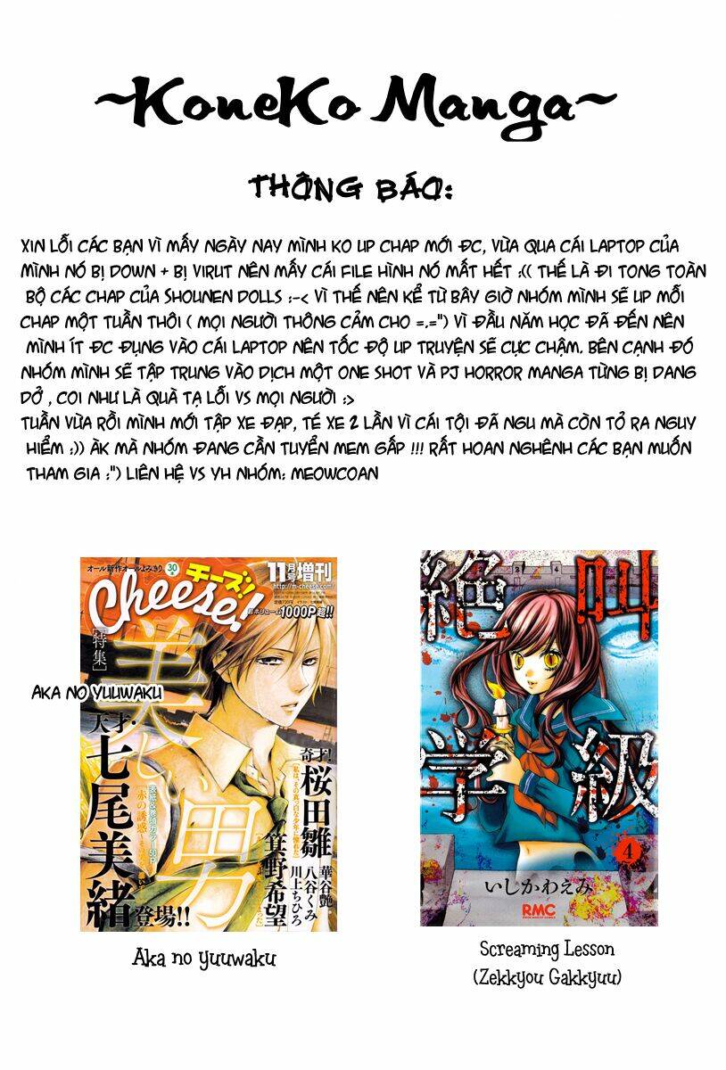 shounen dolls chapter 6 39