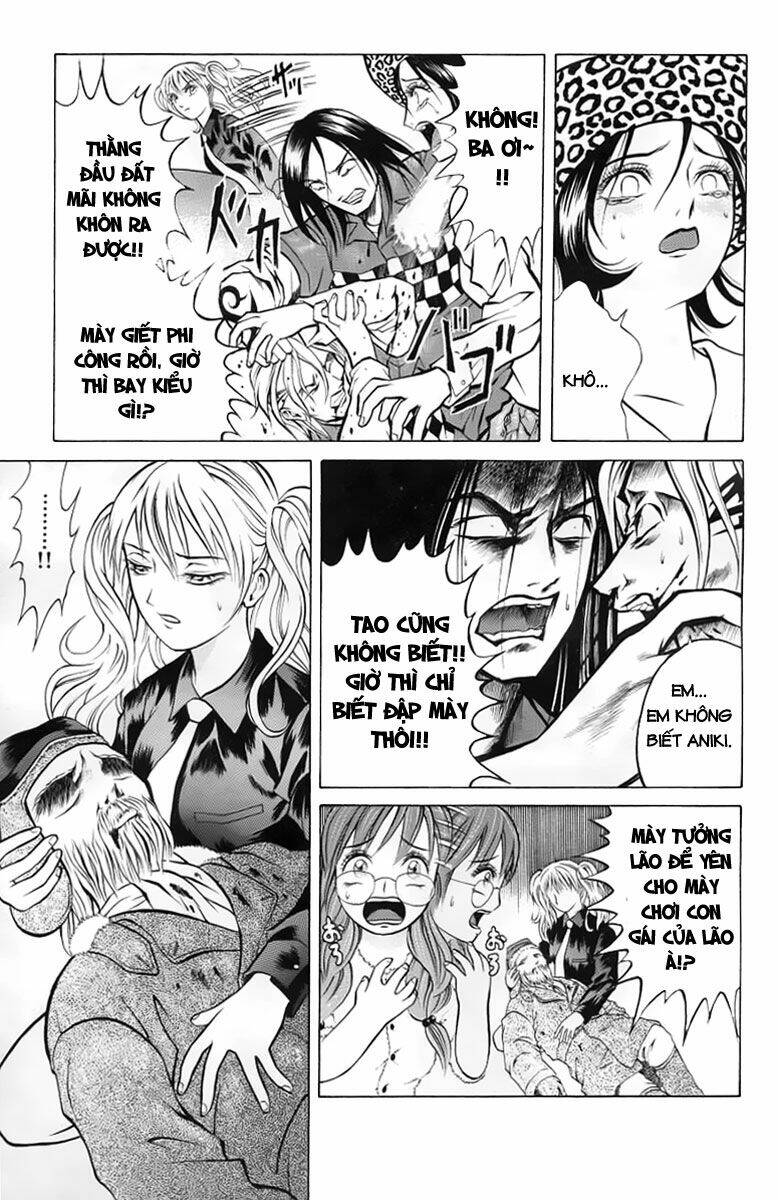 zombieya reiko chapter 5 17