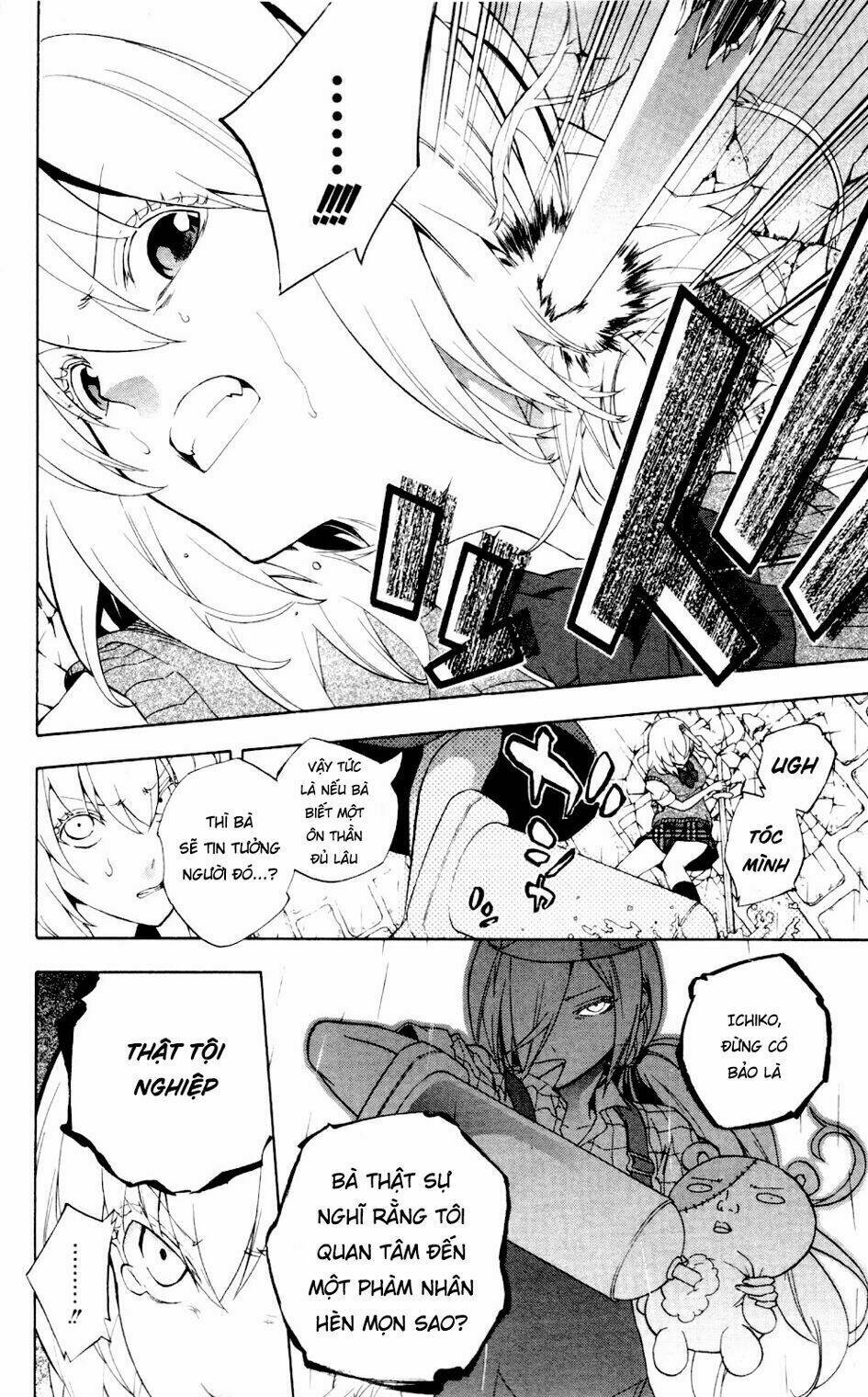 binbougami ga! chapter 59 43