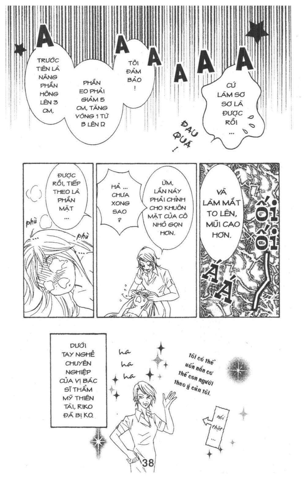 masochistic princess chapter 1 38
