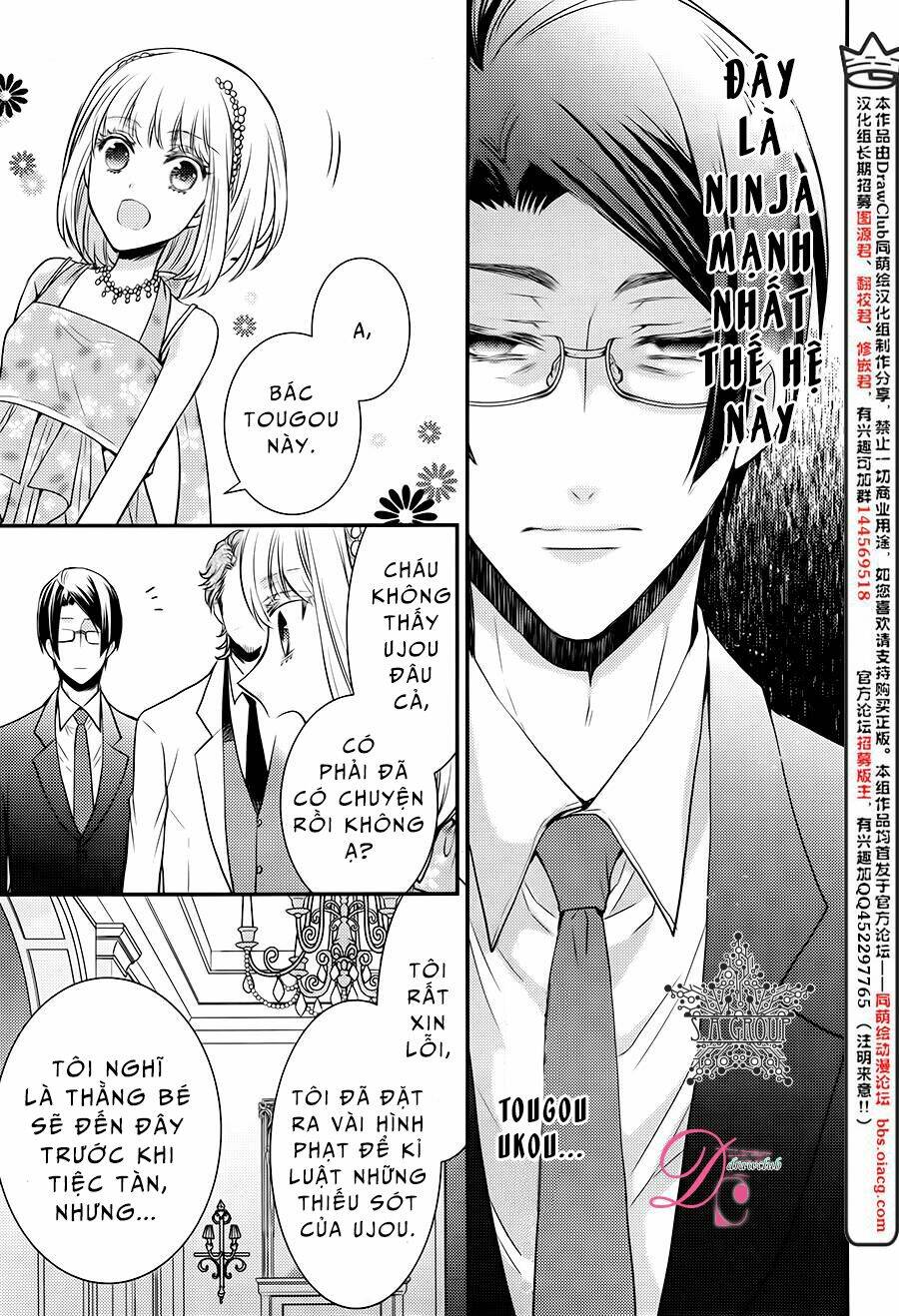 shinobi shijuusou chapter 14 16