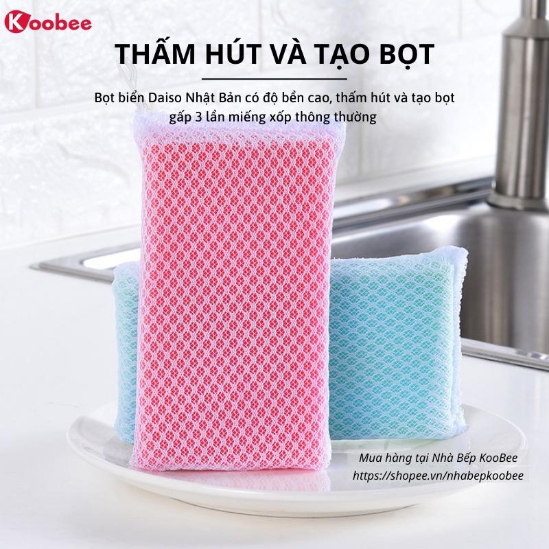 Miếng rửa chén