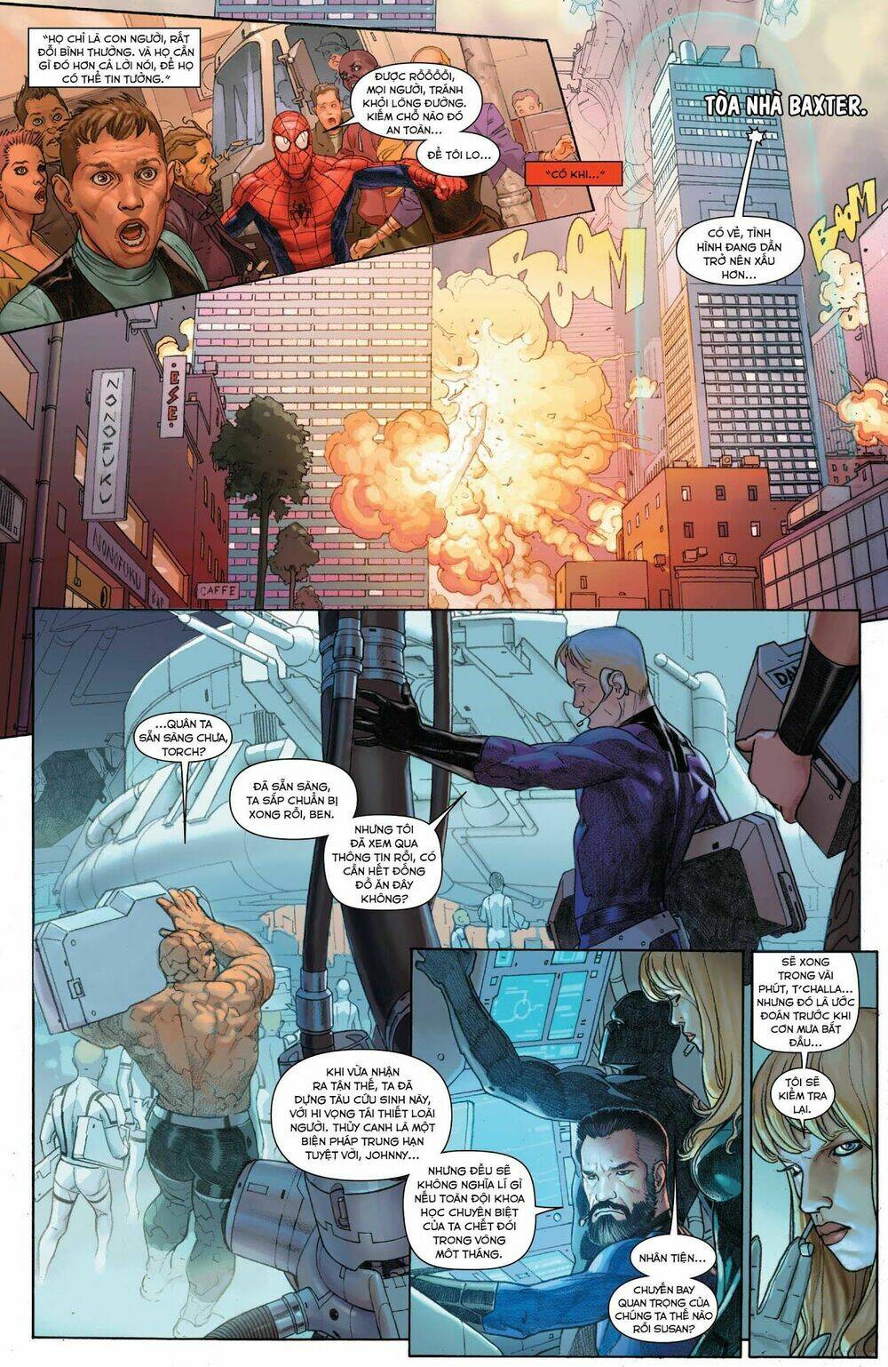 secret wars chapter 1 12