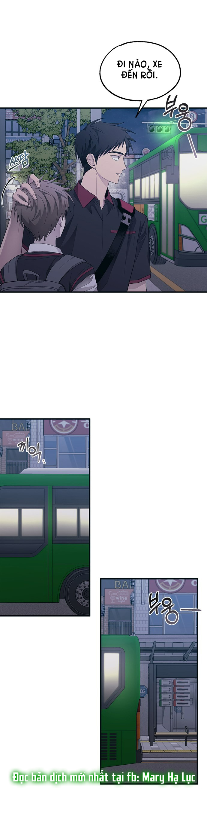 yeonwoo ngây thơ chapter 74.1 14