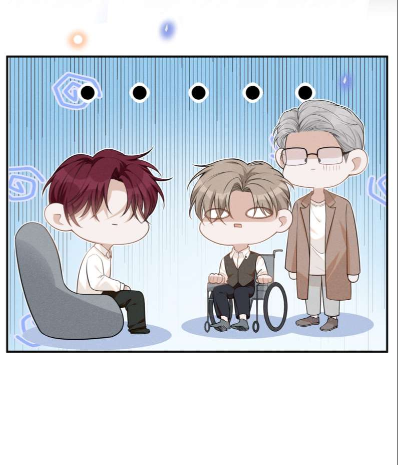 lai sinh bất kiến chapter 70 3