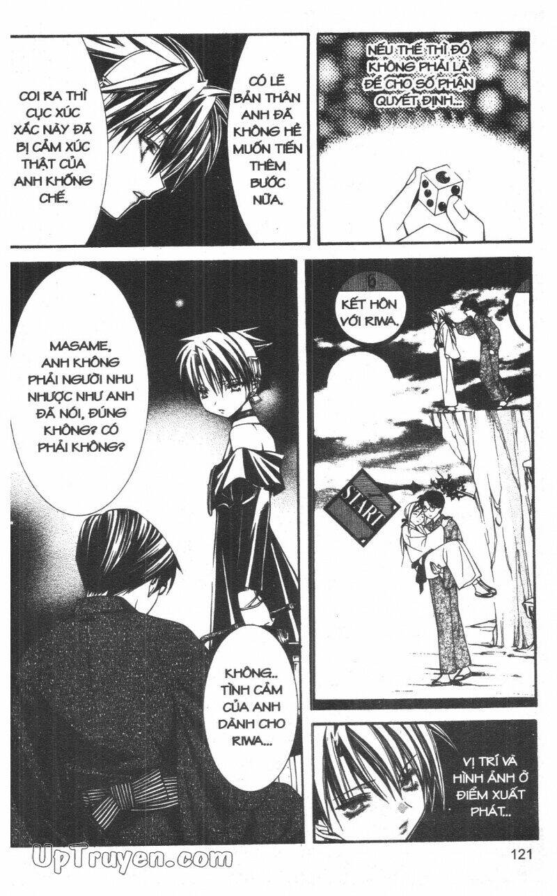 nightmare inspector chapter 7 121