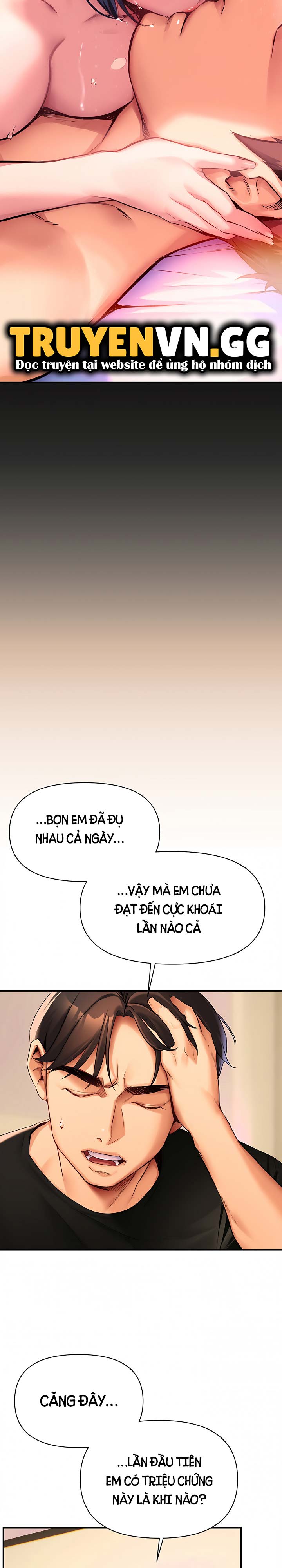 không phải chị thì không được chapter 1 43