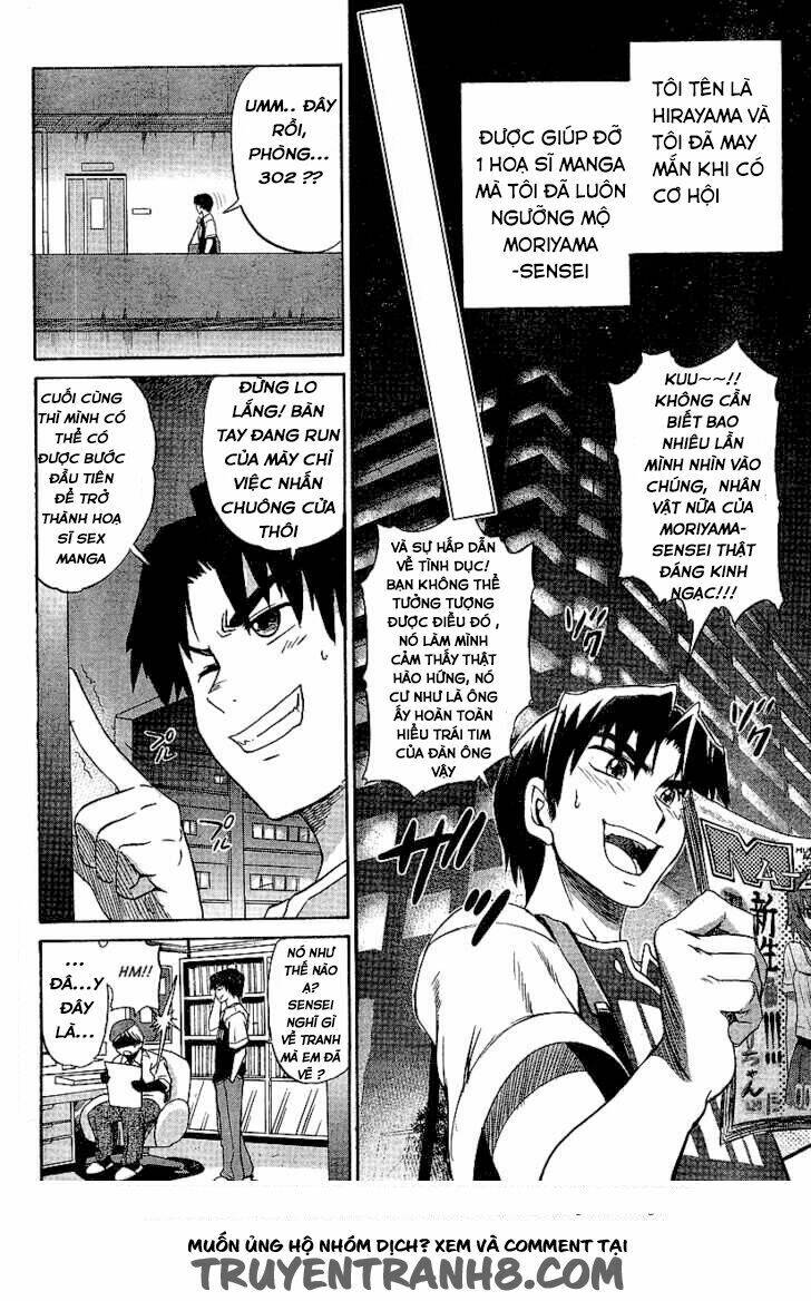 mouhitsu hallucination chapter 1 2