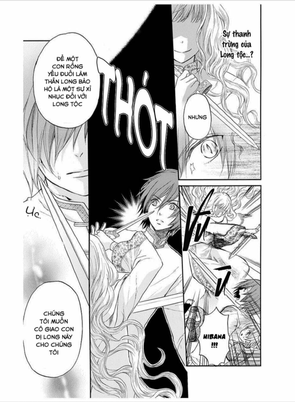 strange dragon chapter 10 5