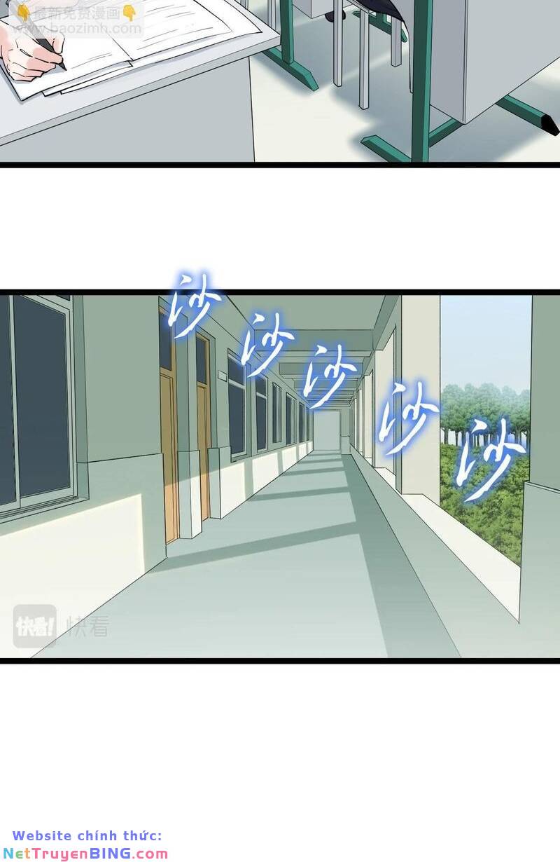 tinh thần đại hải của học bá chapter 95 6