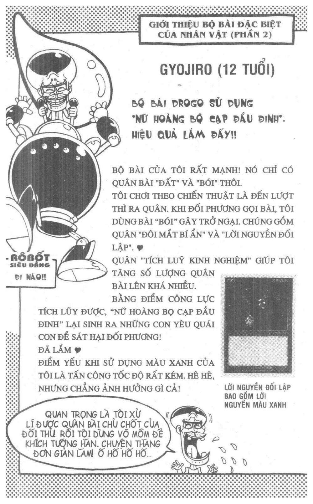 duel masters chapter 4 161