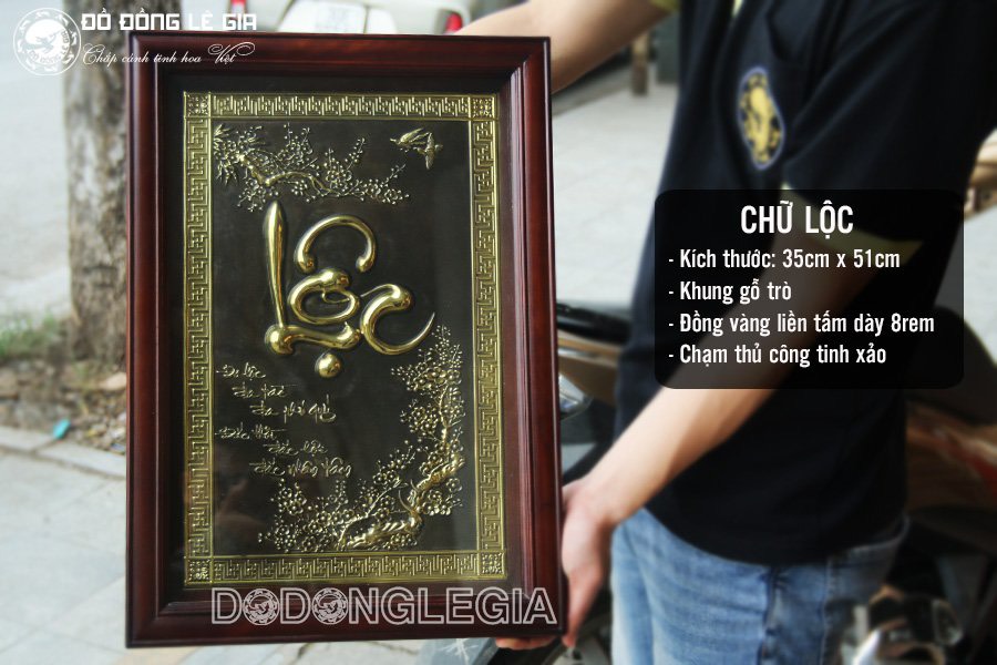 Tranh Chữ Lộc Thư Pháp Bằng Đồng Cao Câp Lê Gia