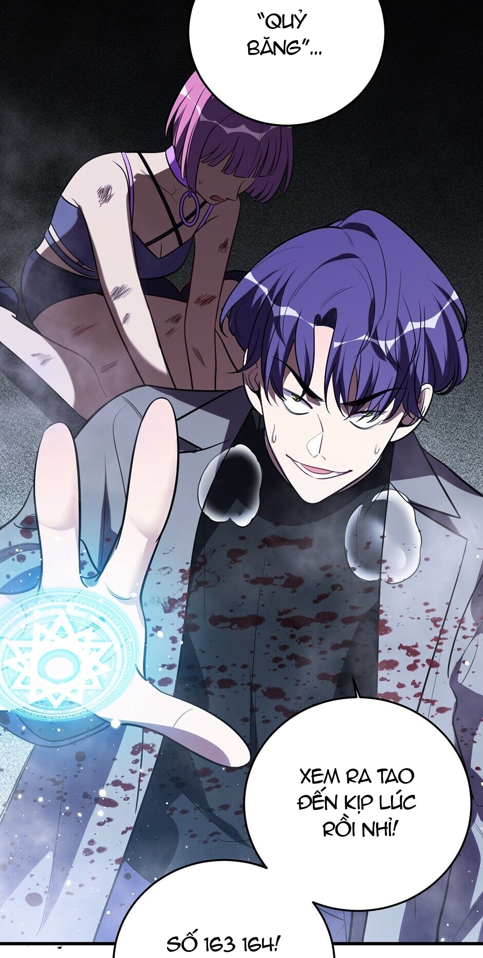 [16+] killing my love chapter 57.2 14