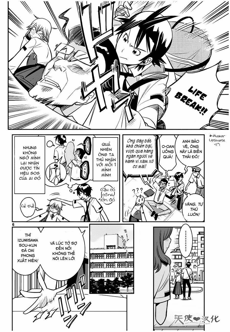 fureru to kikoeru chapter 10 9