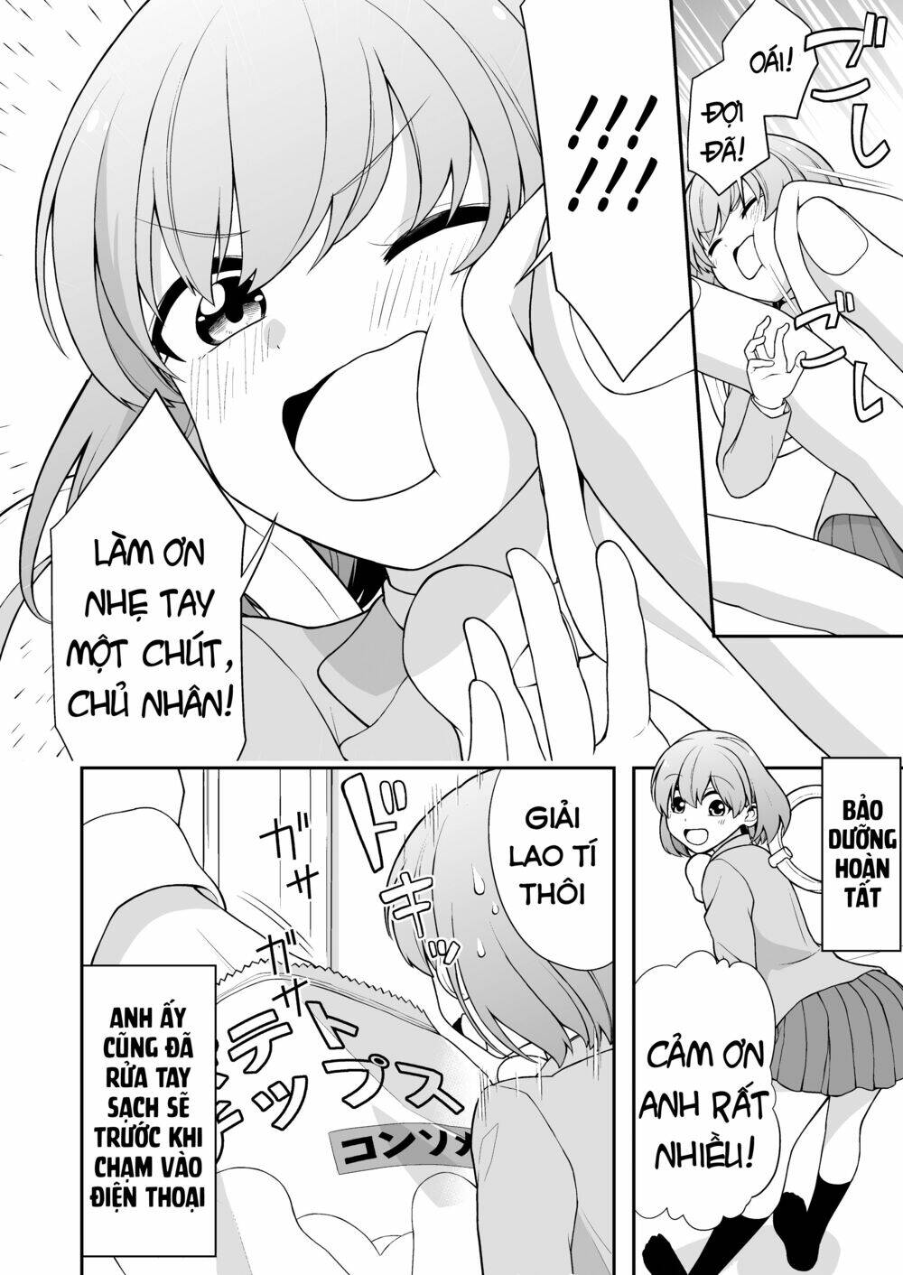 koisuru sumaho-chan chapter 16 6