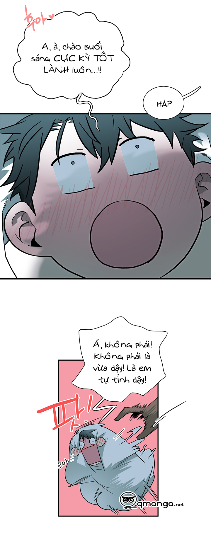 dear door chapter 66 14