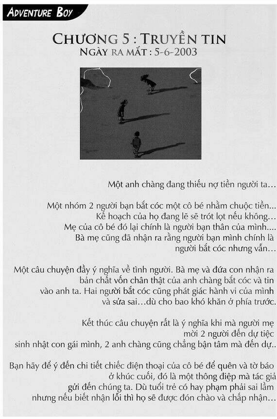 sora gura chapter 1 14