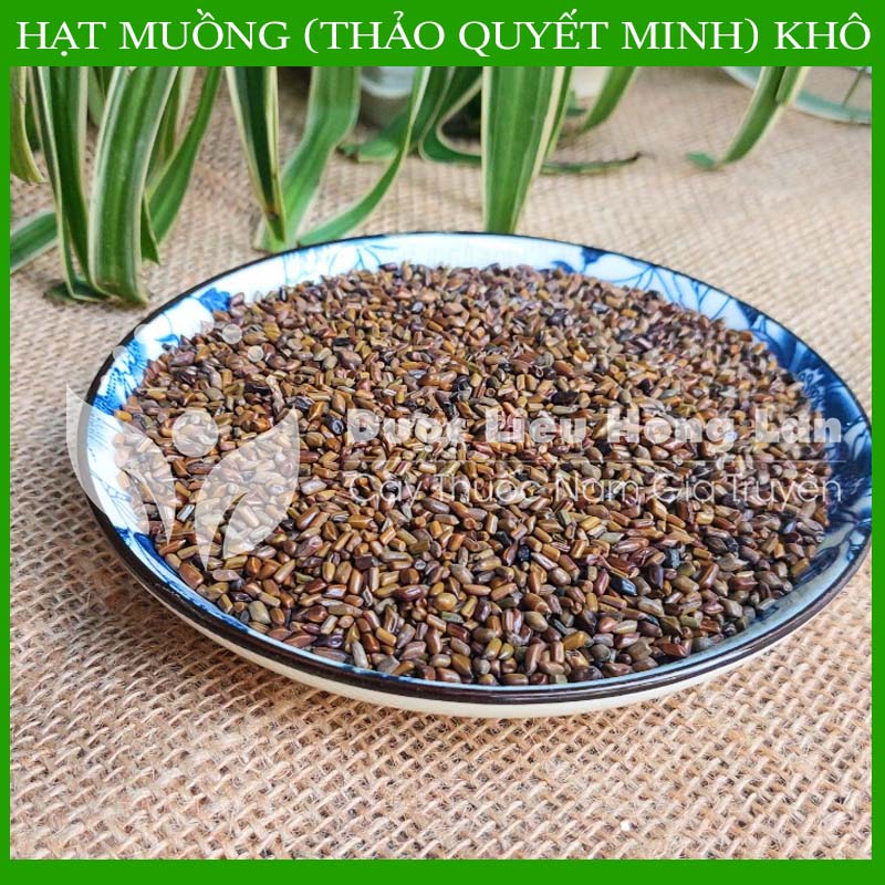 1kg Hạt Muồng (Thảo Quyết Minh) khô sạch