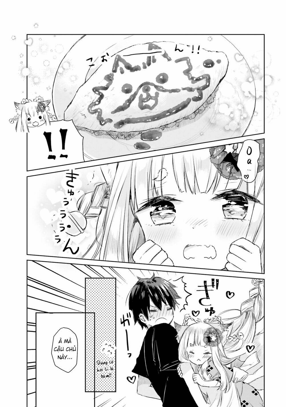 tamamo no koi chapter 4 17