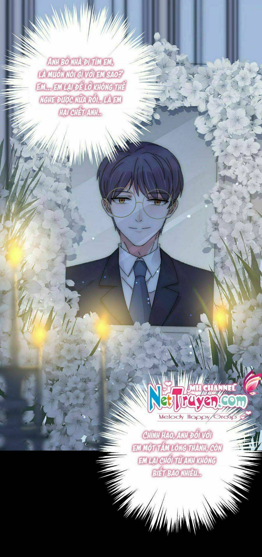 hoàn mỹ lão công tiến hóa luân chapter 97.5 16