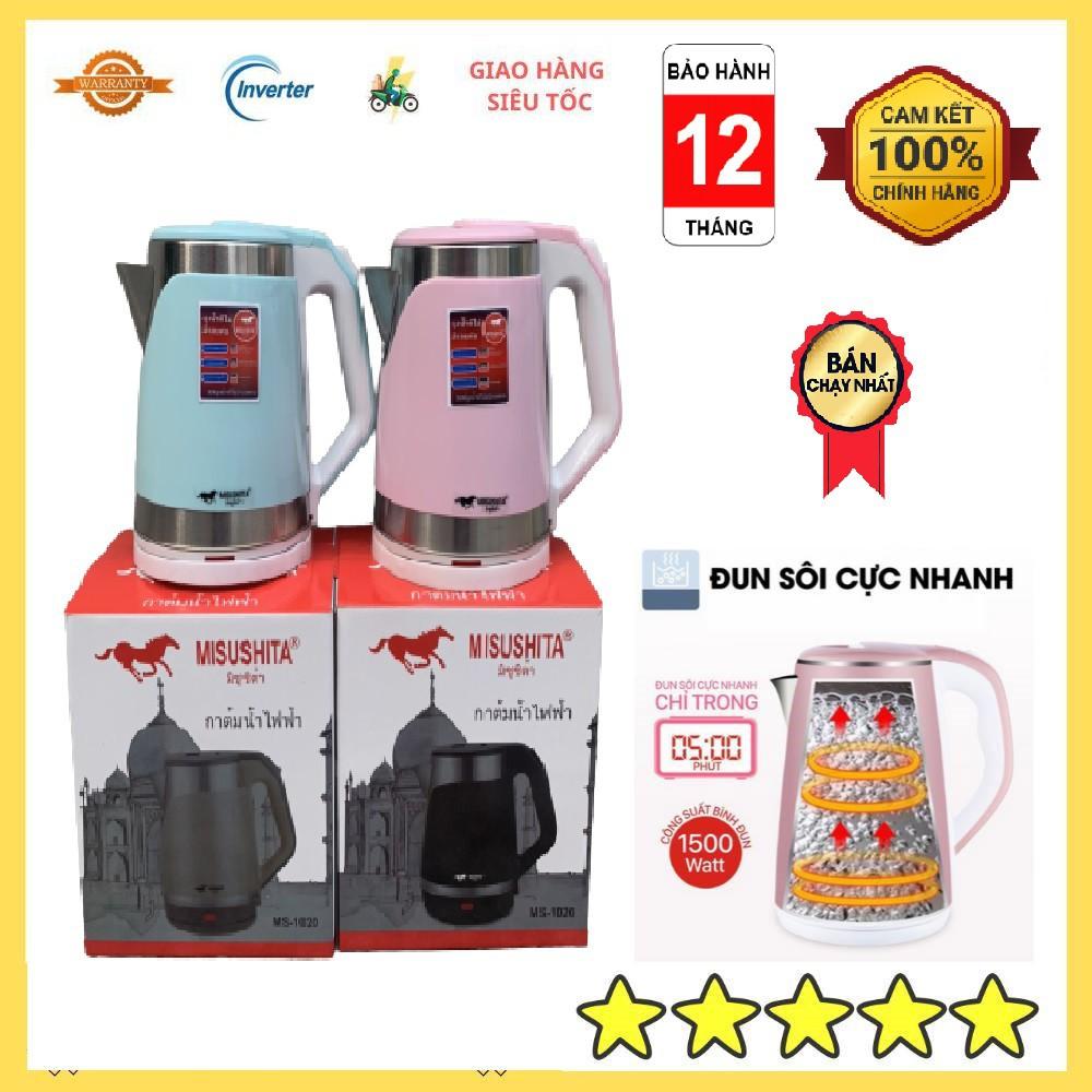 ẤM SIÊU TỐC/ ẤM ĐUN NƯỚC THÁI LAN MISUSHITA 2,2L ( TỔNG KHO GIA DỤNG GIÁ GỐC )