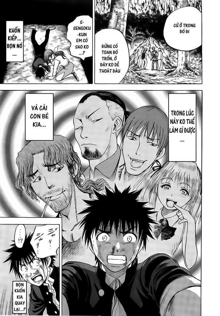 cage of eden chapter 22 7