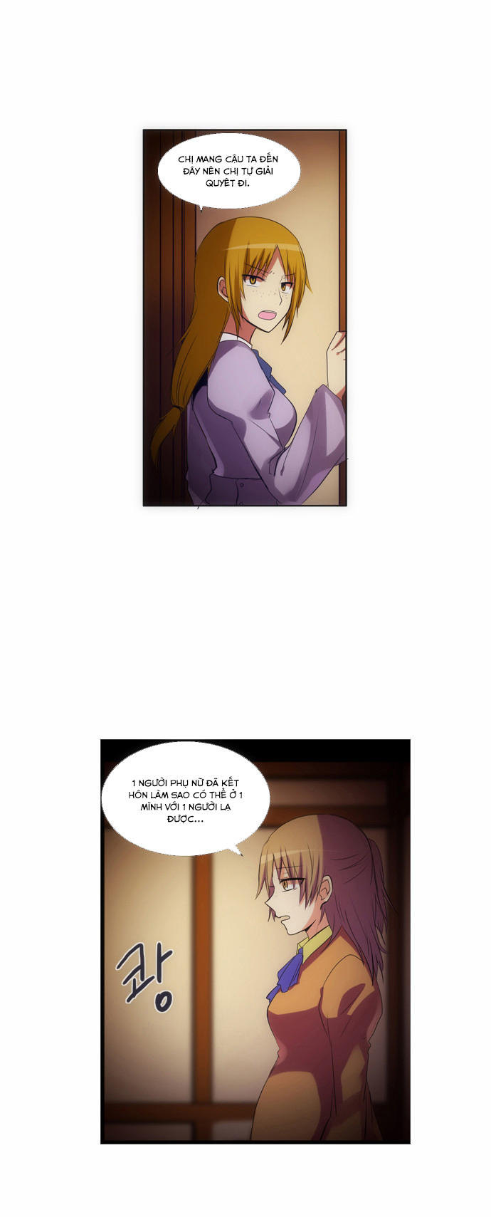 crepuscule (yamchi) chapter 110 15