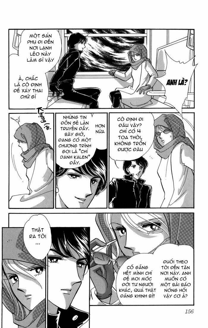 kiri no mori hotel chapter 6 19