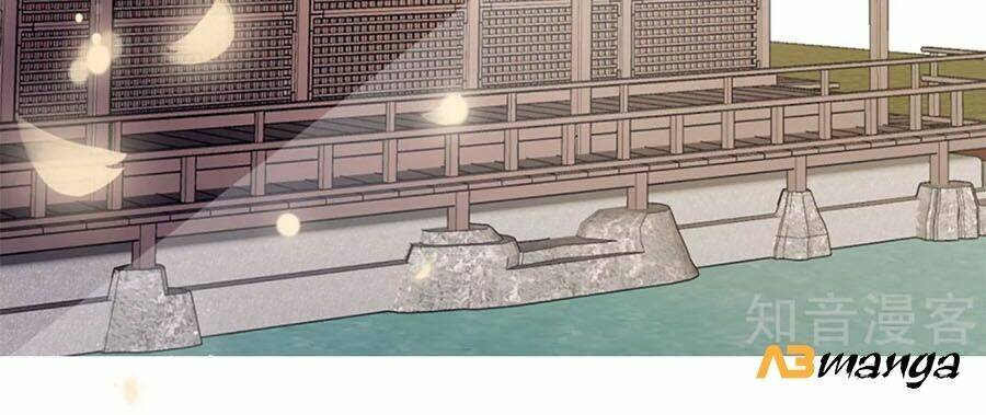 cửu khuyết phong hoa chapter 84 2