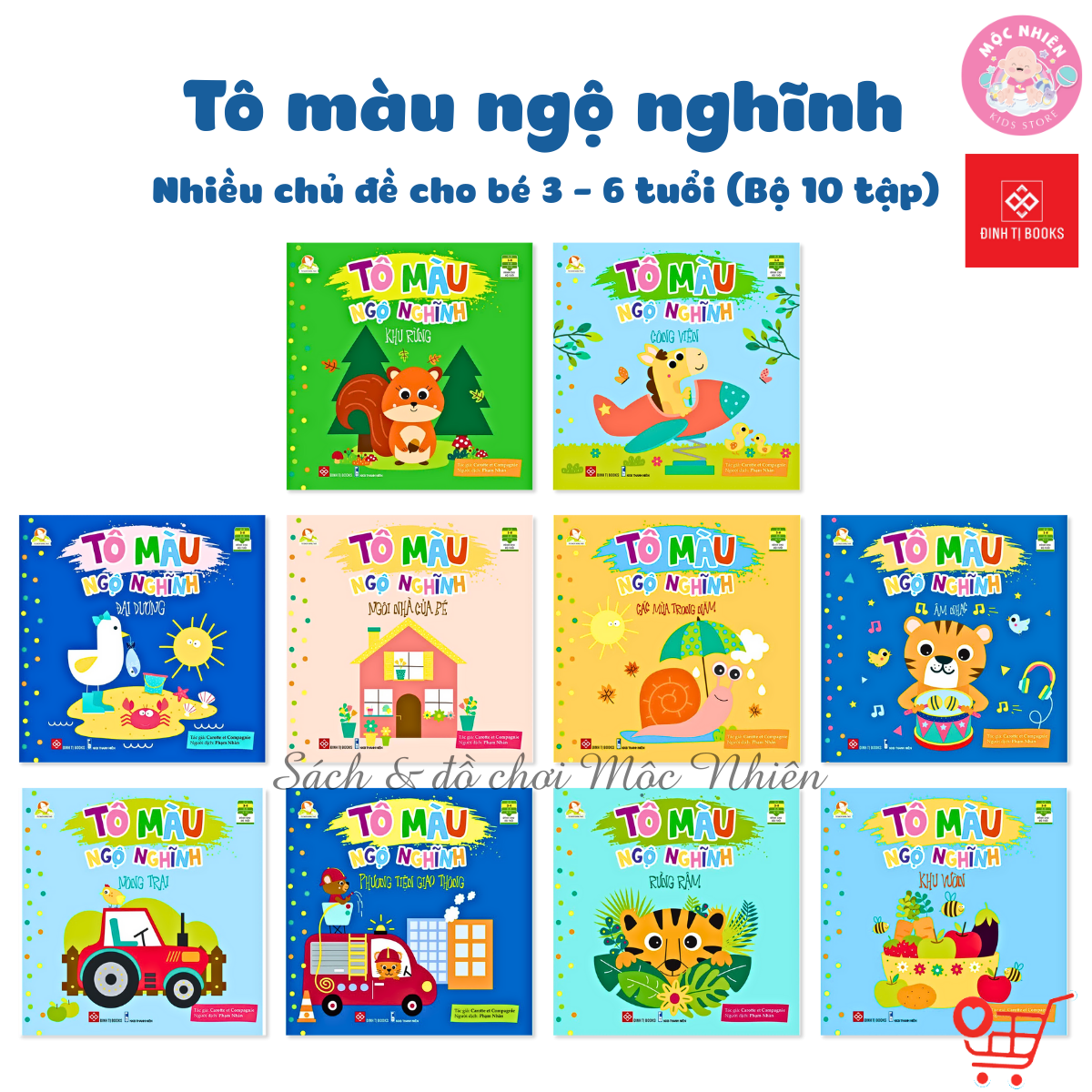 Sách Tô Màu Ngộ Nghĩnh Đinh Tị Books Nhiều Chủ Đề Cho Bé 3 - 6 Tuổi - Trọn Bộ 10 Cuốn