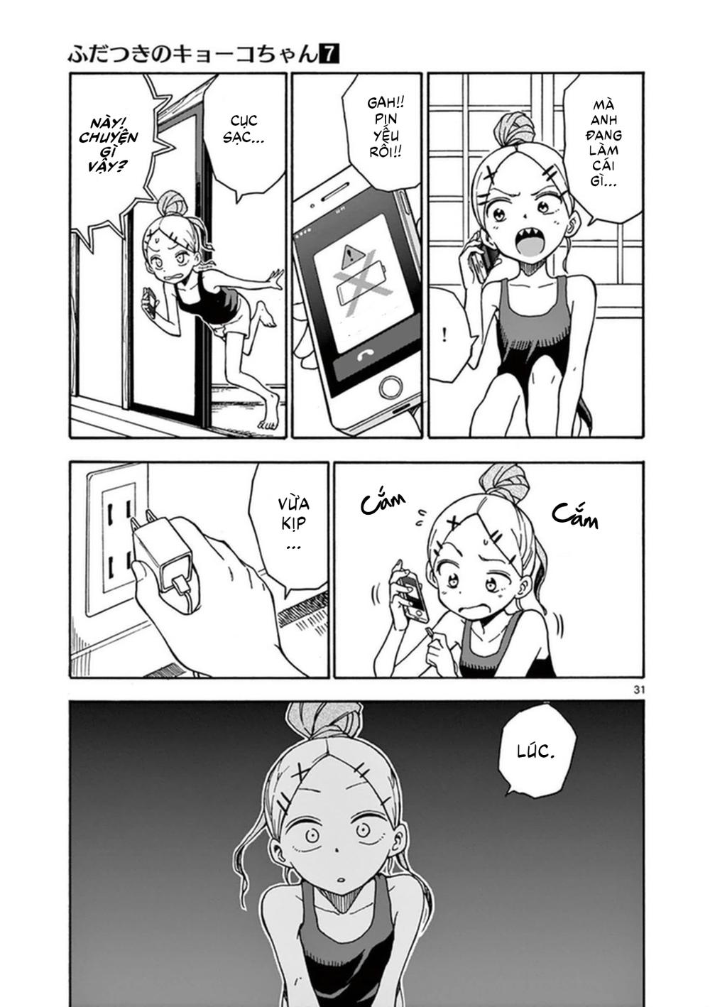 fudatsuki no kyoko-chan chapter 33 34