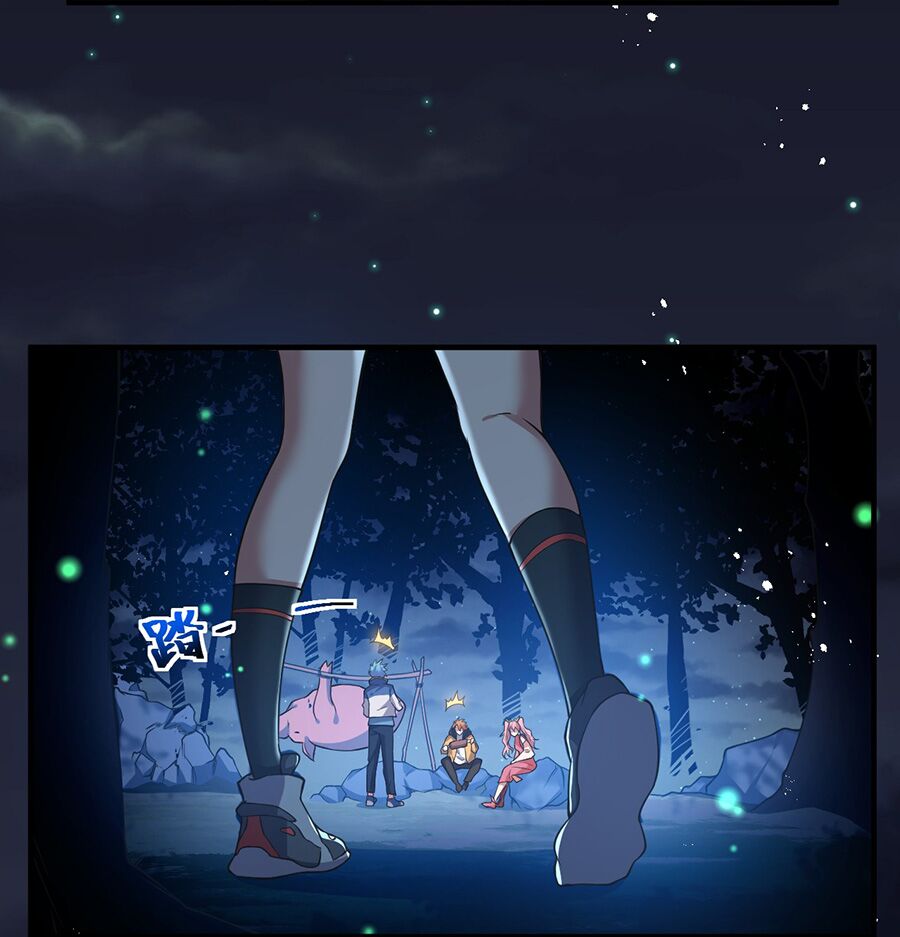 hệ thống mô phỏng linh sủng chapter 17 17