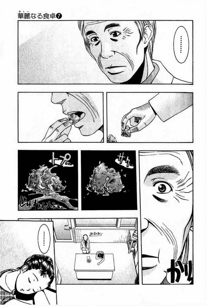 addicted to curry - bàn tay thần sầu chapter 65 15