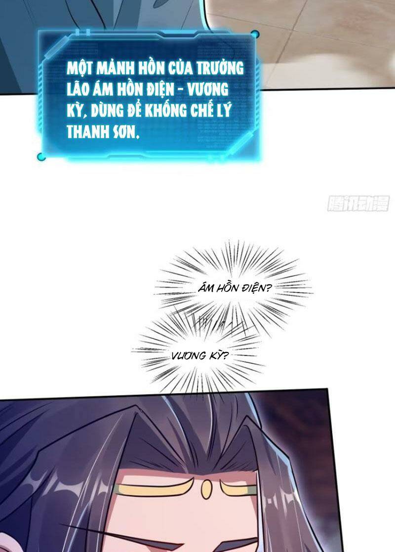 trăm tuổi mở hệ thống: con hiền cháu ngoan quỳ khắp núi! chapter 15 23