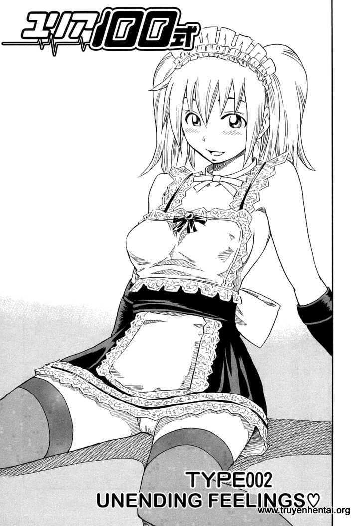 yuria 100 shiki chapter 2 1