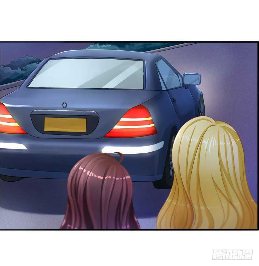 gả cho tình cũ làm lão bà chapter 14 9