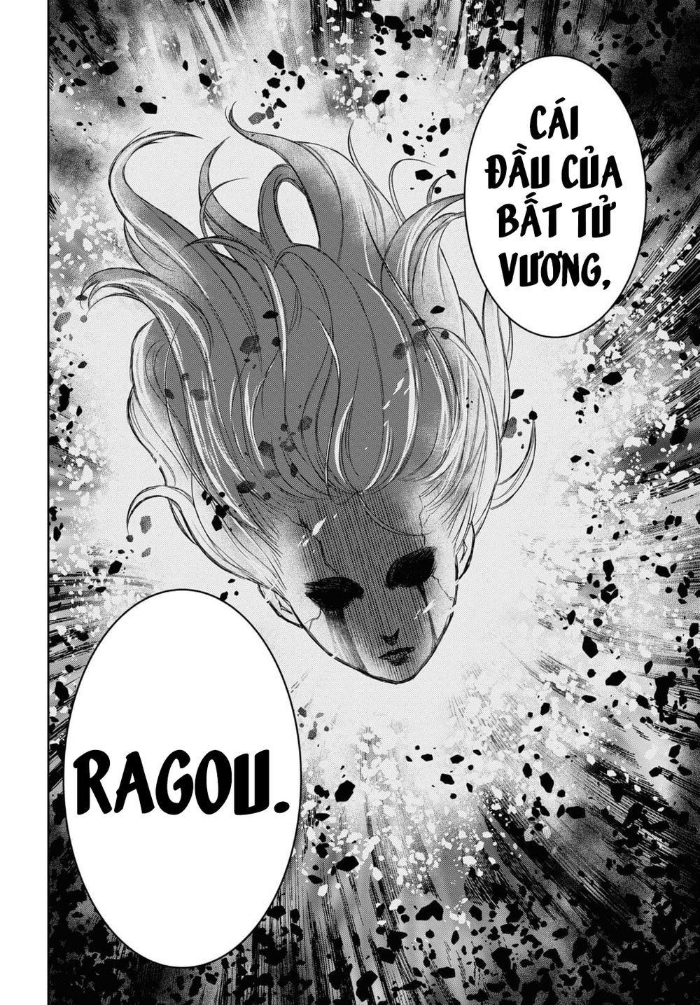 shikabane-gatana chapter 15 34