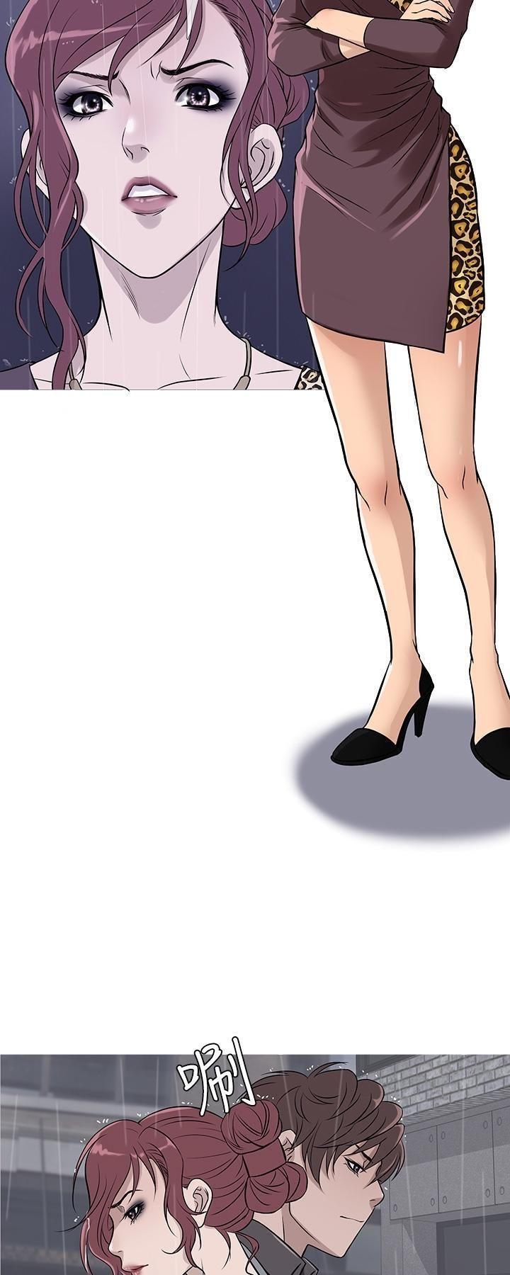 thiên đường chapter 34 14