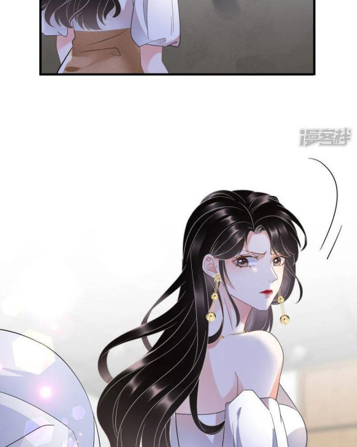 đại tiểu thư có thể có bụng dạ gì xấu chứ! (full) chapter 26 56