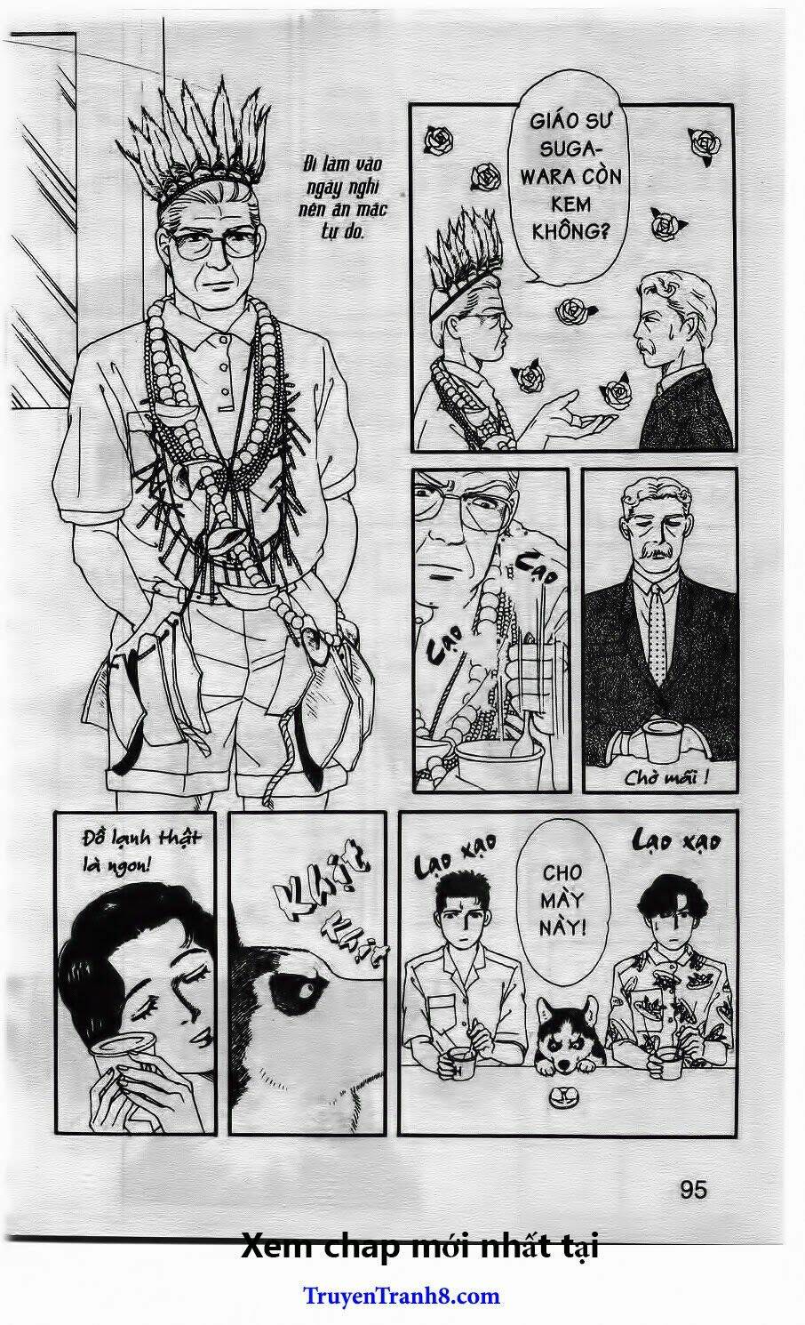 doubutsu no oishasan chapter 17 9