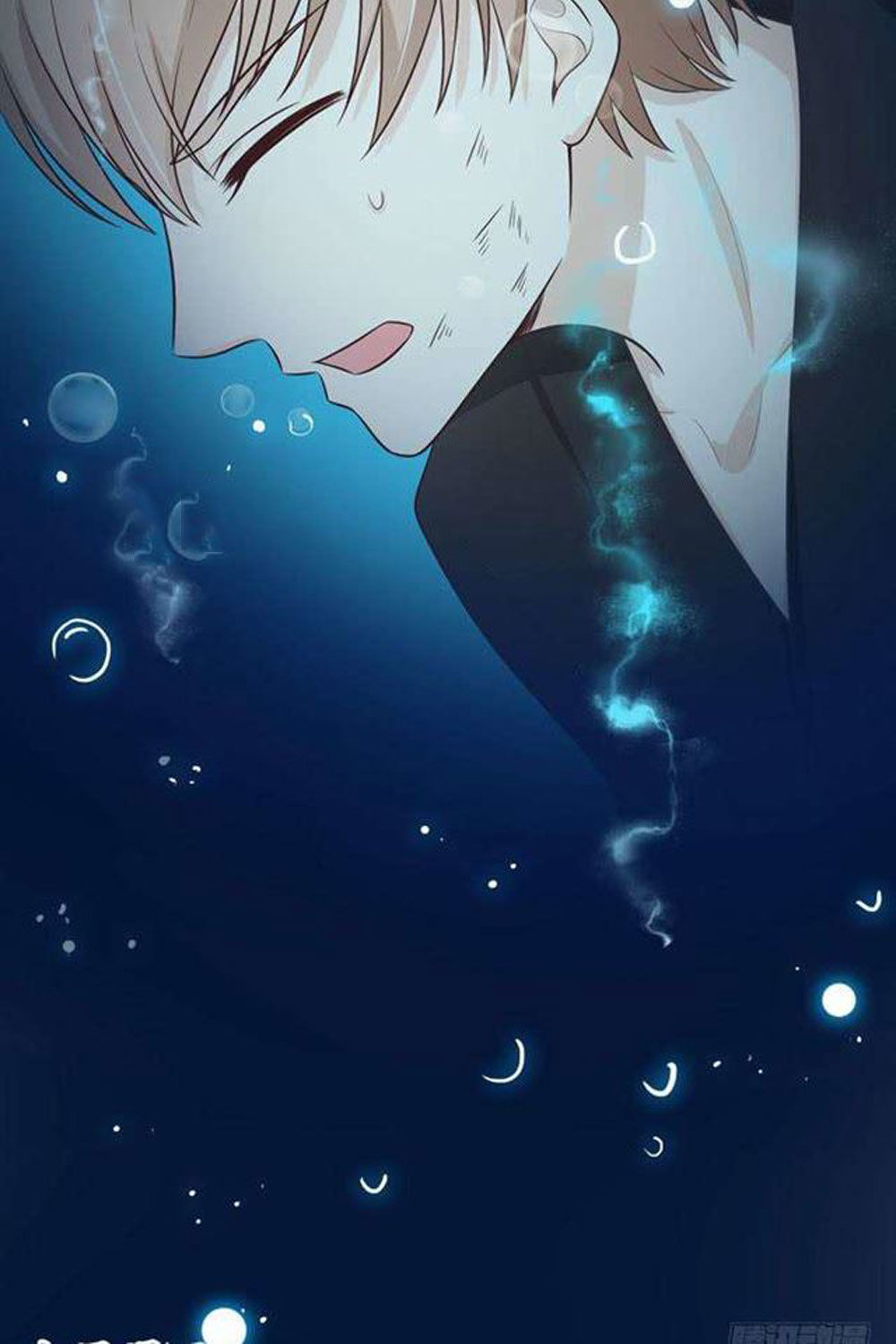 thâm hải chi ca chapter 26 21