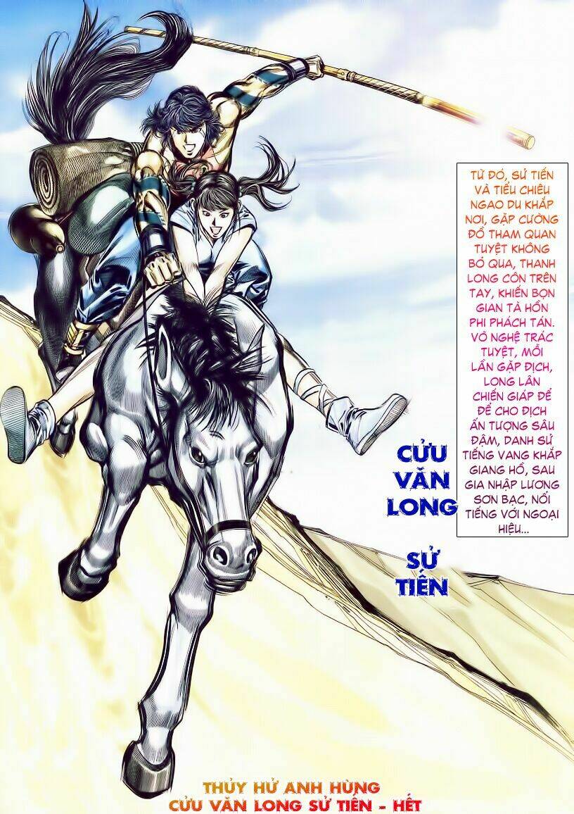 thuỷ hử anh hùng chapter 4 32