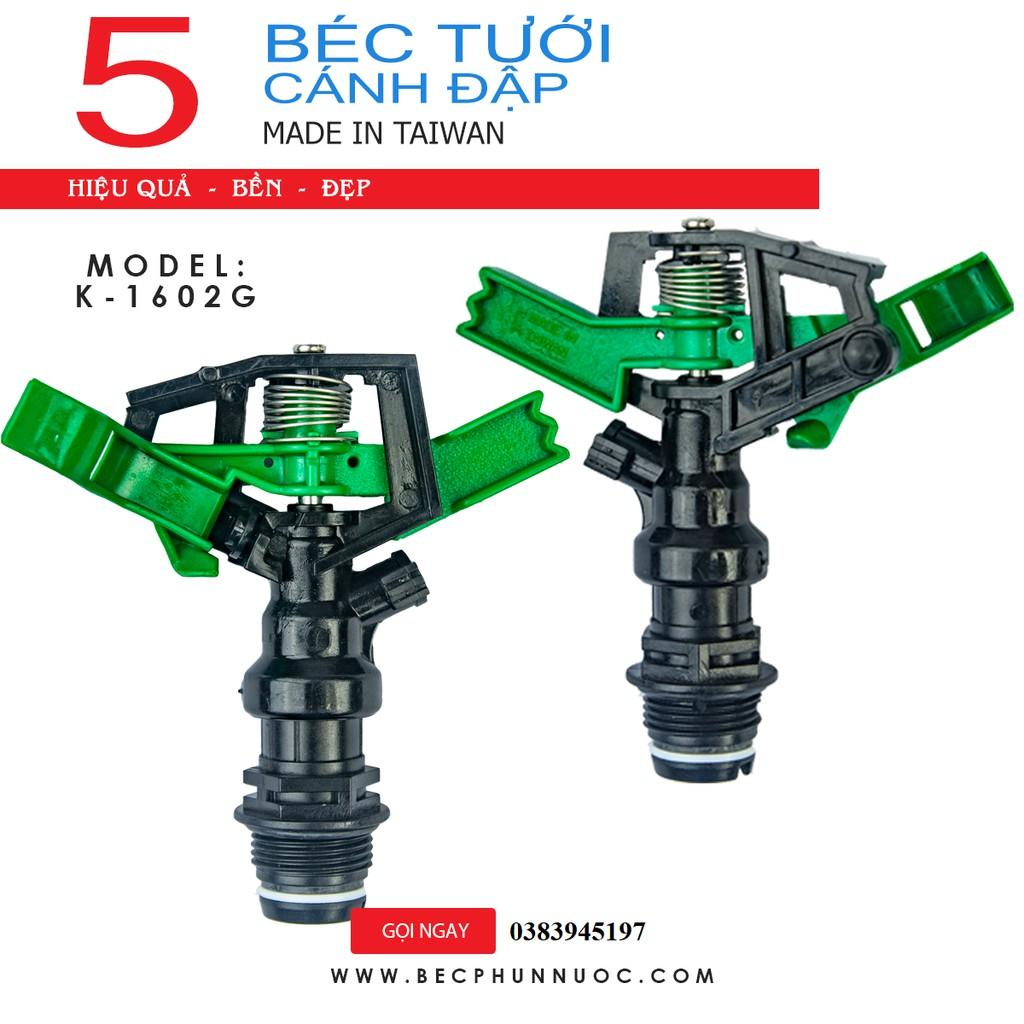 Béc tưới cây cánh đập tùy chỉnh góc xoay 360 độ ren ngoài 27, Combo 5 béc Taiwan- K1602G