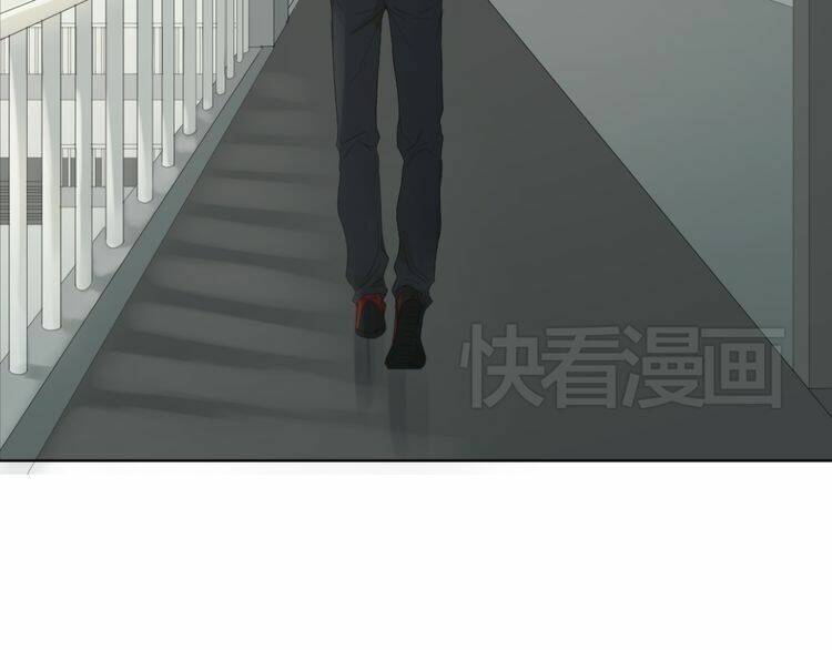 phi ngư chapter 2 56