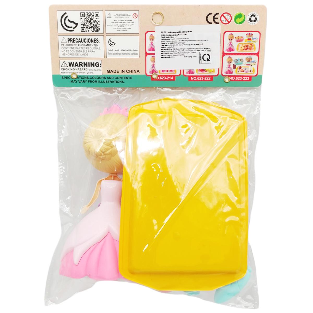 Đồ Chơi Trang Điểm Công Chúa - Mini Kitchen 623-214