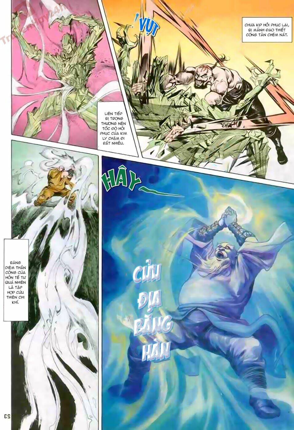 thiên tử truyền kỳ 1 - cơ phát khai chu bản chapter 86 24